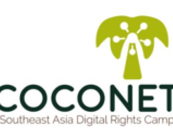 COCONET: Southeast Asia Digital Rights Camp to take place in Indonesia