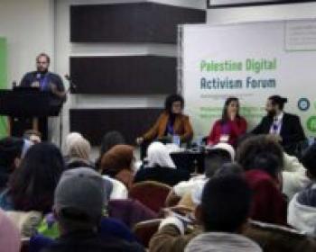 APC members in 2017: 7amleh Center advances its work in freedom of expression and digital rights through research and Palestine Digital Activism Forum