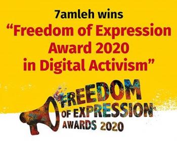 7amleh recognised with Index on Censorship Freedom of Expression Award 2020