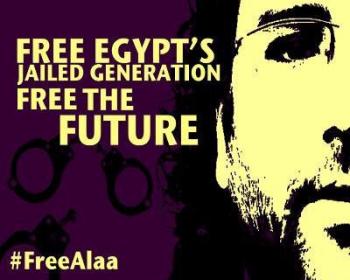 100 days for Alaa Abdel Fattah