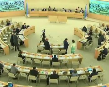 HRC47: NGO joint end-of-session statement