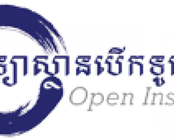 Open Institute