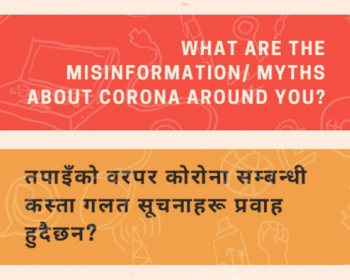 Body and Data: Common myths and misinformation about COVID-19 in Nepal 