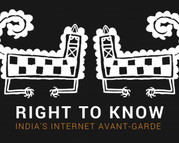 Right to Know - Episode 4: Digital literacy and the perils of social activism in India