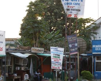 Cybercafé in Nigeria