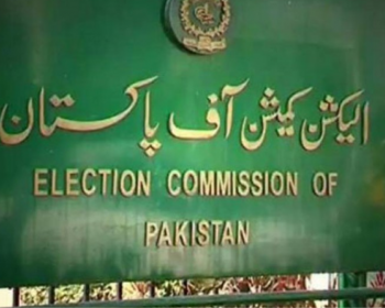 Media Matters for Democracy: Letter to the Election Commission of Pakistan to curb the spread of election-related online misinformation