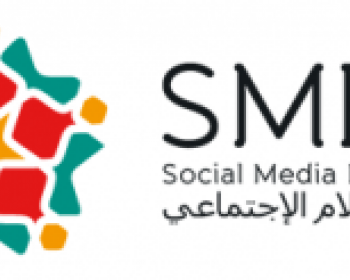 Social Media Exchange (SMEX)