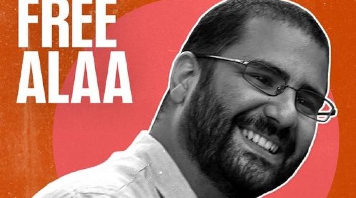 Image: Free Alaa campaign